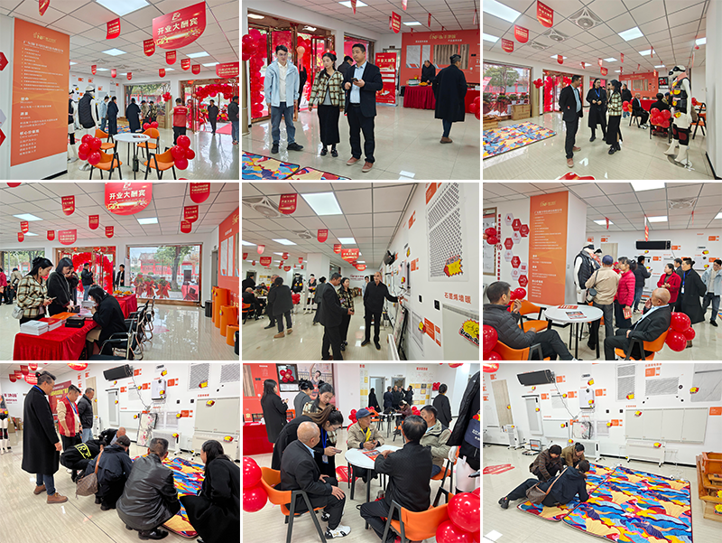 1764121408840874.png 4.png