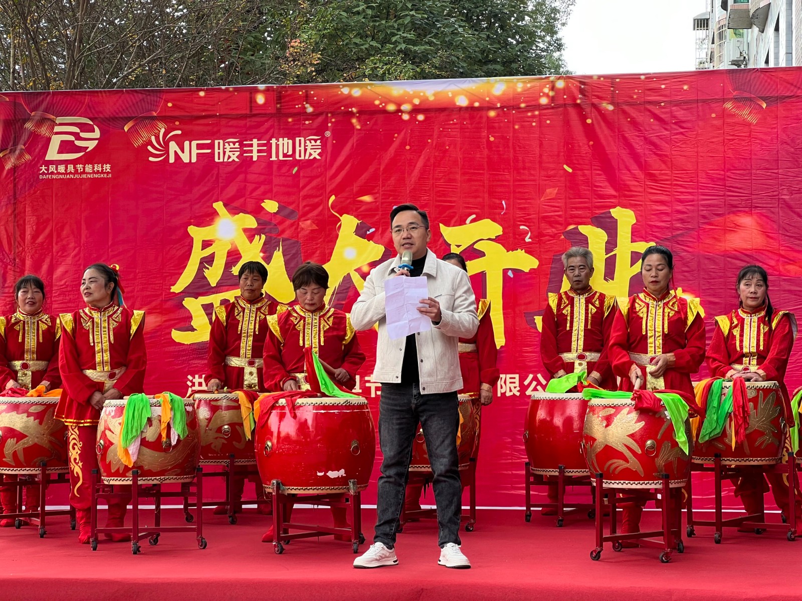 1764121437987192.jpg 2.jpg