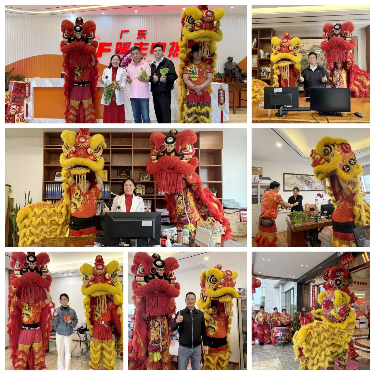 1772423826564315.png 3.png