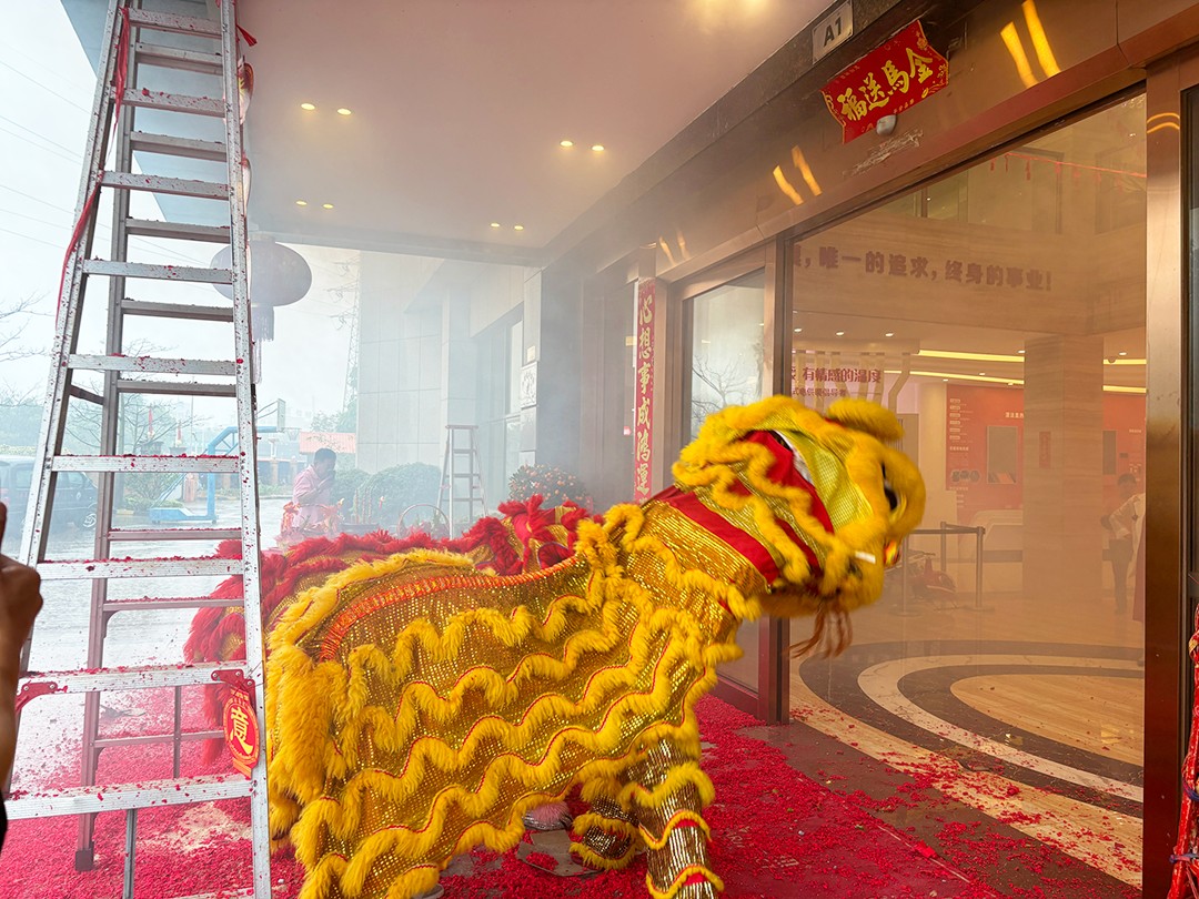 1772428668665990.jpg 4.jpg