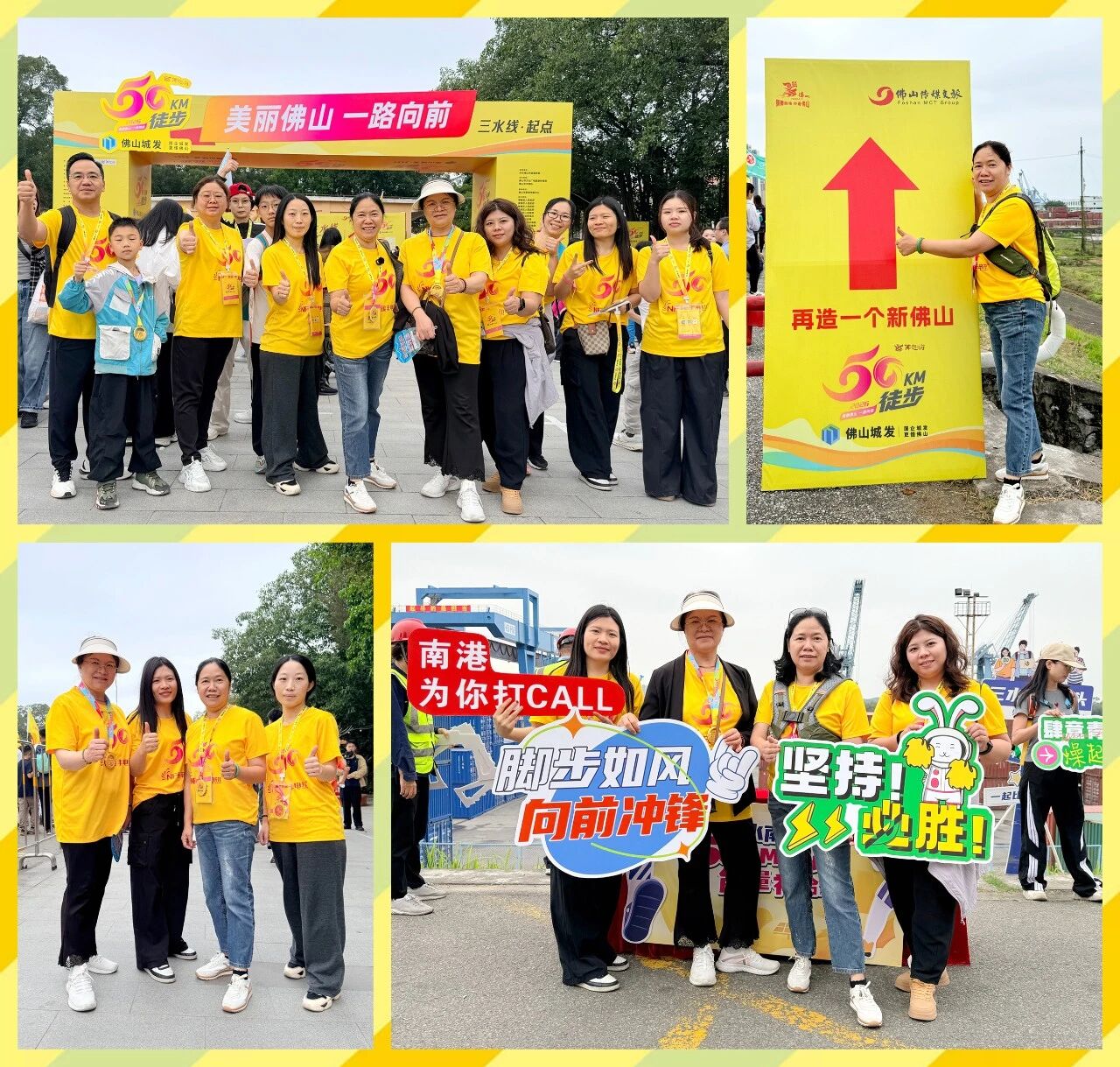 1774234971237505.jpg 4.jpg